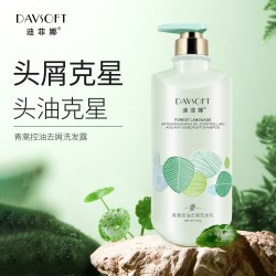 迪菲娜 复活草青蒿洗发水控油去屑柔顺蓬松洗发露正品官方旗舰店