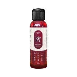 歌澜 去屑控油洗发水多种草本植萃精华防断养发液小样试用装洗发露