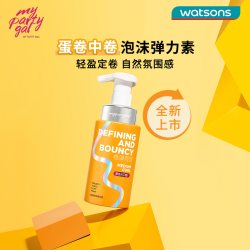屈臣氏 MPG玩转妆态立体盈卷蓬松泡沫弹力素丰盈卷翘头发定型清爽