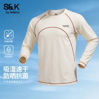 班尼路 S&K系列 男士运动T恤 SK20260722-20-26MT12-1