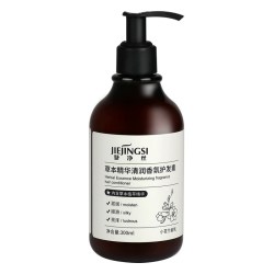 婕净丝 草本精华清润香氛护发素300ml进口原料1%二硫化硒柔顺秀发