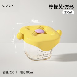 如山 宝宝辅食盒玻璃可蒸煮蛋羹碗保鲜储存工具杯模婴儿专用辅食碗