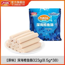 力诚深海鳕鱼肠323g解馋小零食健康火腿肠即食芝士鱼肉肠休闲原味