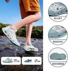 安踏 儿童溯溪鞋2026夏季新款运动凉鞋沙滩鞋大童男童一脚蹬洞洞鞋