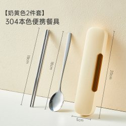 卡罗特 玻璃饭盒微波炉加热便当盒碗保鲜盒餐盒带盖分隔