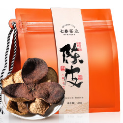 七春 陈皮 160g 普洱茶
