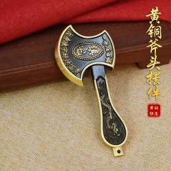 米良品 黄铜浮雕龙纹福字招财手把件