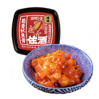 洋琪食品 洋琪佐酒系列70g 119元任选8件 日料刺身 下酒菜 烧烤出游踏青 主推款 芥末章鱼70g