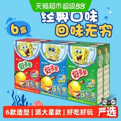 好丽友 好多鱼 198g 6连包 膨化休闲零食