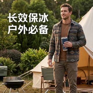 YETI RAMBLER系列 真空隔热 887ml 海军蓝 保温杯