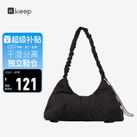 Keep 经典黑大容量防水手提包 100121518818