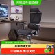 永艺 MC-1151E 沃克PRO 人体工学电脑椅 黑色 带搁脚款