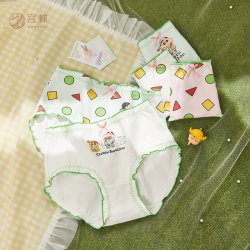 宫蝶 女士内裤 卡通可爱学生三角裤 XYT-LBXX102-1 5条装便当盒