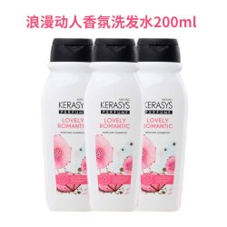 KERASYS 爱敬科娜洗丝无硅油洗发水玻尿酸修护毛躁控油蓬松柔顺亮泽香氛