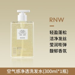 如薇 氨基酸无硅油洗发水 300ml