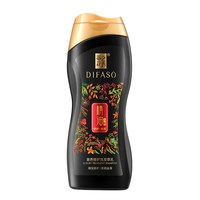 蒂花之秀 官网洗发水乳露膏护发素套装持久留香柔顺修护精油男女士