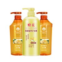 蜂花 生姜健发洗发水小麦蛋白护发素洗护套装