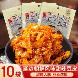 延城 延边特产美食甜辣豆皮 35g*10袋