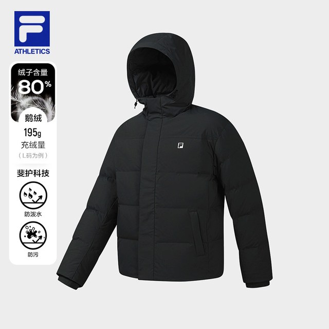 FILA 热力服80鹅绒斐乐情侣羽绒服男2026冬运动宽松连帽保暖外套女