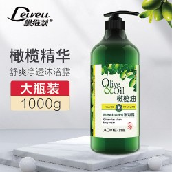 黛维莉 橄榄洗发水沐浴露套装男女士持久留香去屑止痒正品官方品牌