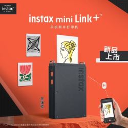 富士 instax MINI Link+拍立得手机照片打印机