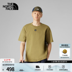 北面 UE设计师款情侣款短袖T恤重磅纯棉城市户外休闲宽松26春夏新品