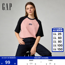 Gap 725618 纯棉撞色插肩短袖T恤