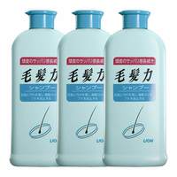 狮王 毛发力洗发水控油去屑清洁保湿防断发去屑洗发水200ml*3瓶