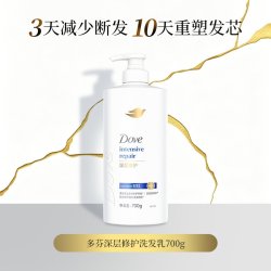 多芬 原生蛋白修护系列深层修护洗发乳精华素强韧留香