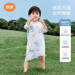 良良 儿童睡袍春夏款睡衣宝宝睡袋防踢被春秋纱布睡裙家居空调服