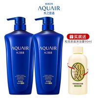 水之密语 倍润清爽洗发水洗发露滋养男女通用品牌官方正品