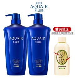 水之密语 倍润清爽洗发水洗发露滋养男女通用品牌官方正品