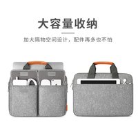 Inateck 电脑包手提包适用pro16寸macbook 13.3Air14吋ThinkPad15.6男女加厚大容量笔记本内胆包