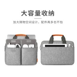 Inateck 电脑包手提包适用pro16寸macbook 13.3Air14吋ThinkPad15.6男女加厚大容量笔记本内胆包