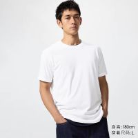 优衣库 快干圆领T恤/短袖优衣库男装女装26春夏新款482300