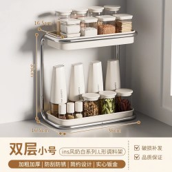 KAWASIMAYA ZW-189 厨房置物架 ins风奶油白 双层小号