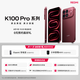 小米 REDMI K100 Pro 新品上市 0元预约赢新机 红米5G游戏手机  敬请期待