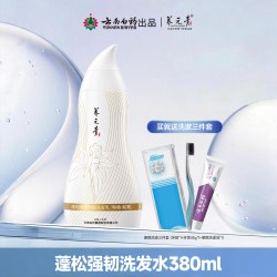 养元青 云南白药养元青控油防脱发洗发水黑葫芦金葫芦380ml