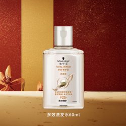 施华蔻 多效修护洗发水丰盈蓬松洗护控油去屑60ml