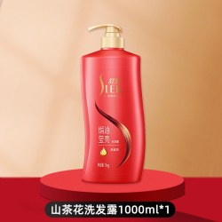 舒蕾 大瓶洗发水蚕丝焗油莹亮葡萄籽官方旗舰店正品持久留香洗发露