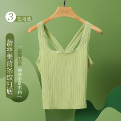 Hodo 女士吊带