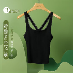 Hodo 女士背心