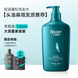 雨洁 啄木鸟洗发水去屑止痒控油蓬松洗发露大容量持久留香洗头膏