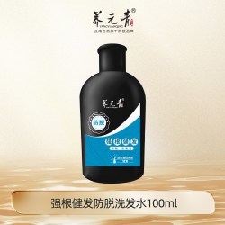 养元青 云南白药养元青控油防脱蓬松葫芦瓶洗发水精华液套组