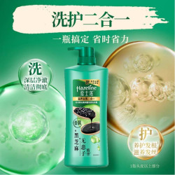 Hazeline 洗发水露黑亮滋养柔顺黑芝麻男女士正品1kg*2瓶