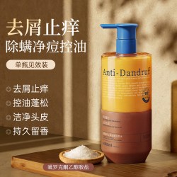 水木花草 去屑洗发水控油蓬松止痒洗头膏露二硫化硒男女士正品牌官方旗舰店
