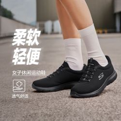 斯凯奇 女款运动鞋 12980