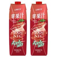 京典光年 100%鲜榨苹果汁 NFC苹果汁饮料 果汁饮料 0添加剂 100%苹果汁1L*2瓶