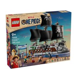 乐高 海贼王 75646 卡普的海军战舰积木玩具