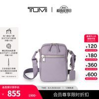 TUMI Voyageur 女士斜挎包 Persia 七夕情人节礼物
